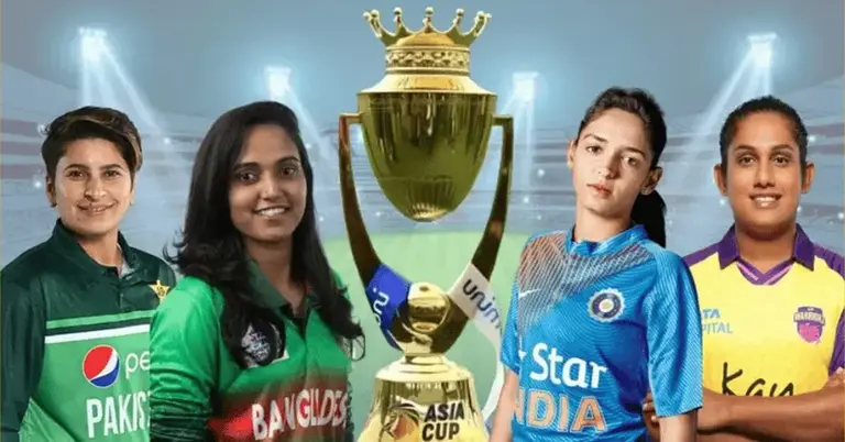 নারী টি-টোয়েন্টি এশিয়া কাপ